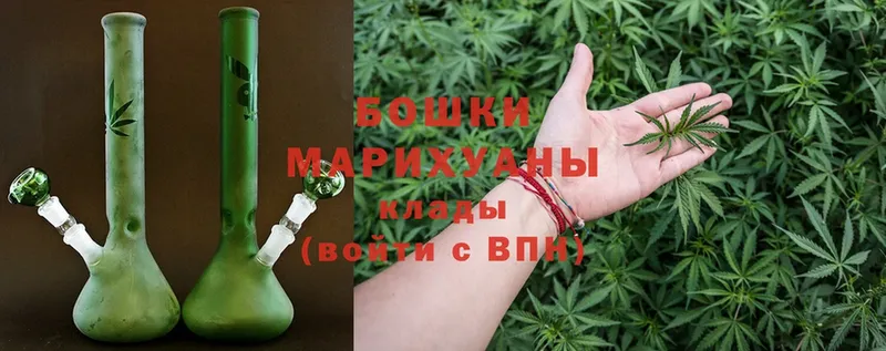 Марихуана OG Kush  KRAKEN ссылки  Венёв 